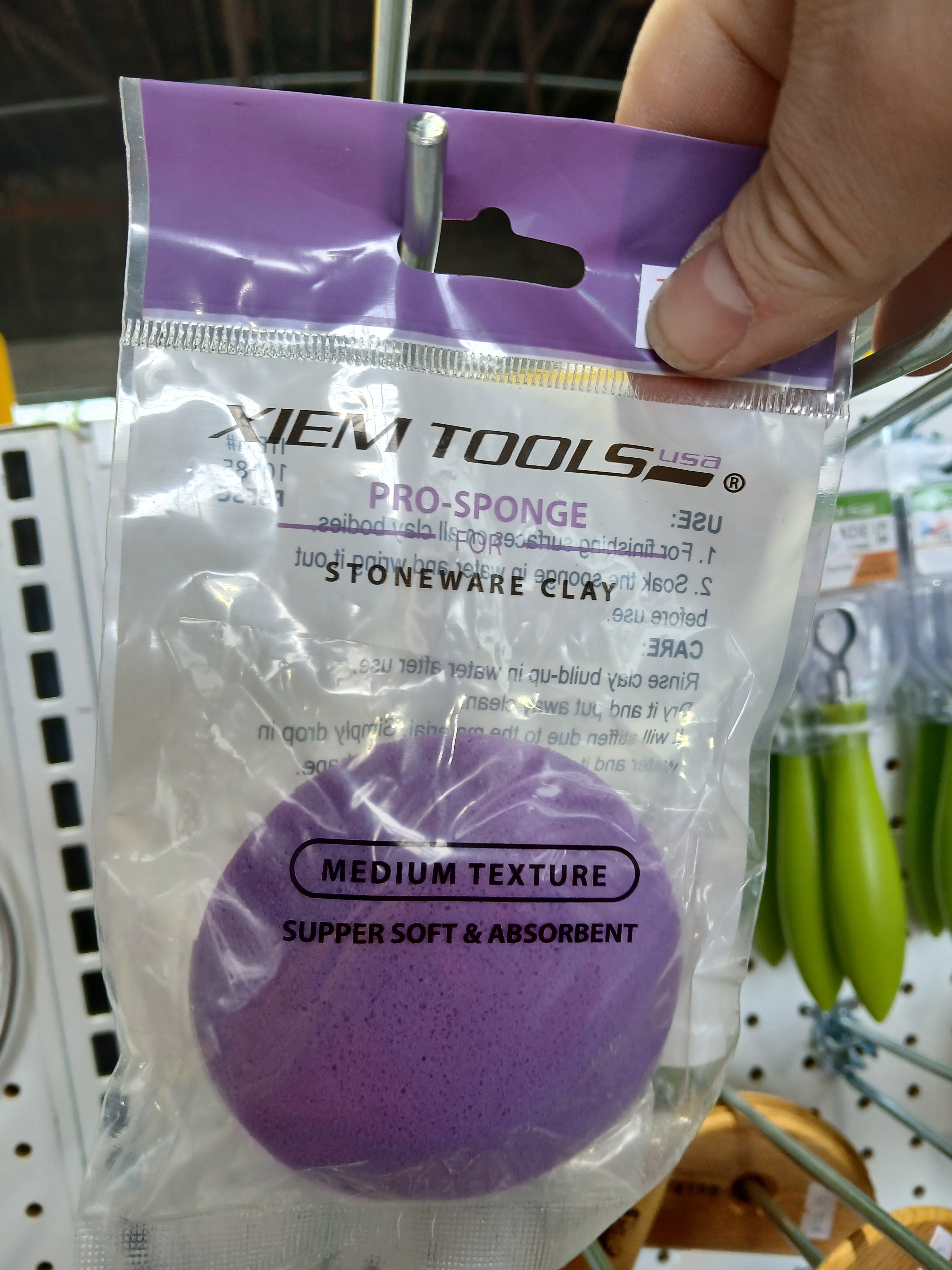 Medium Texture Sponge
