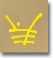 Yellow Potter's Pen (^06-9)
